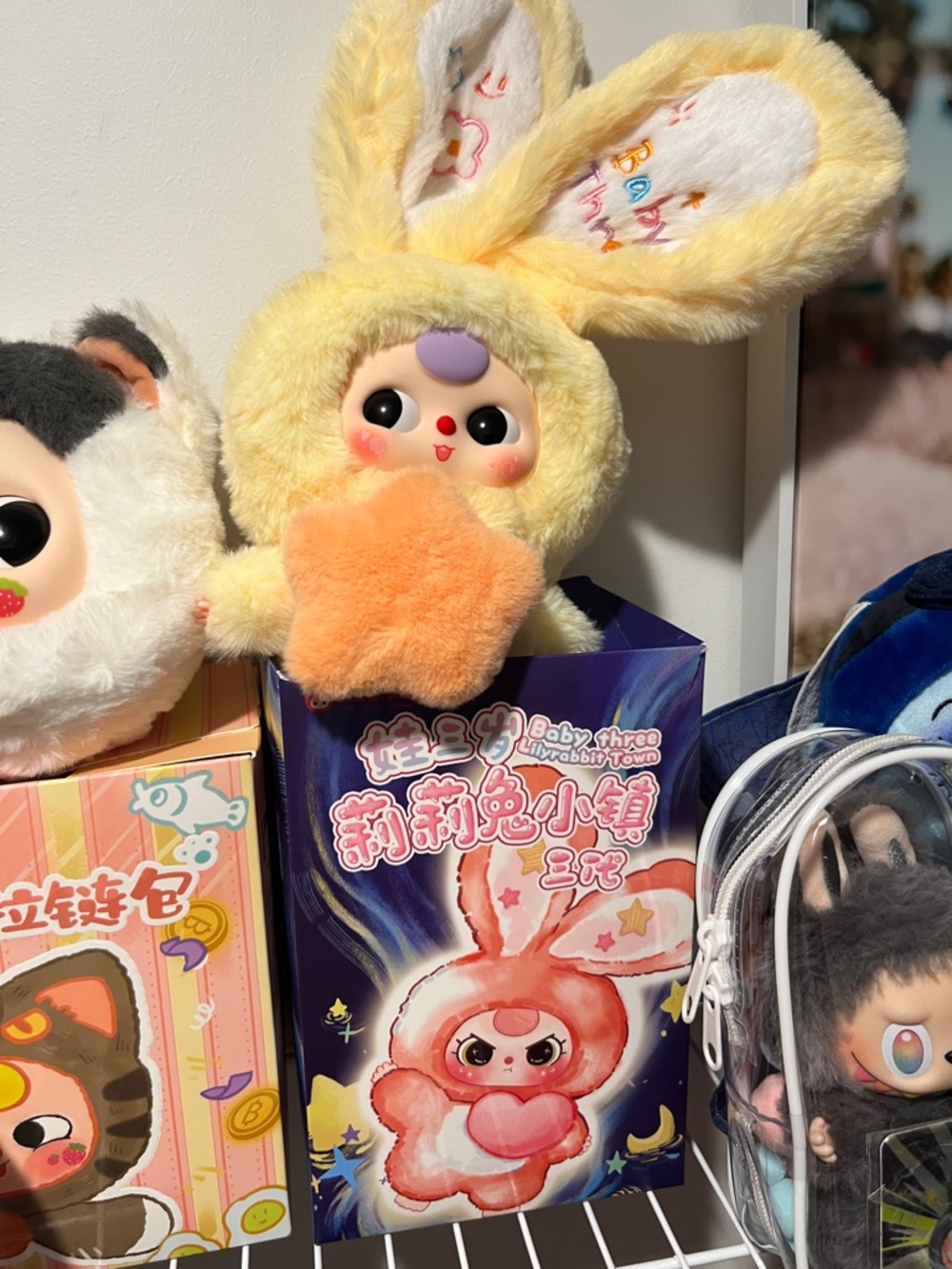 Baby Three Lilyrabbit Town